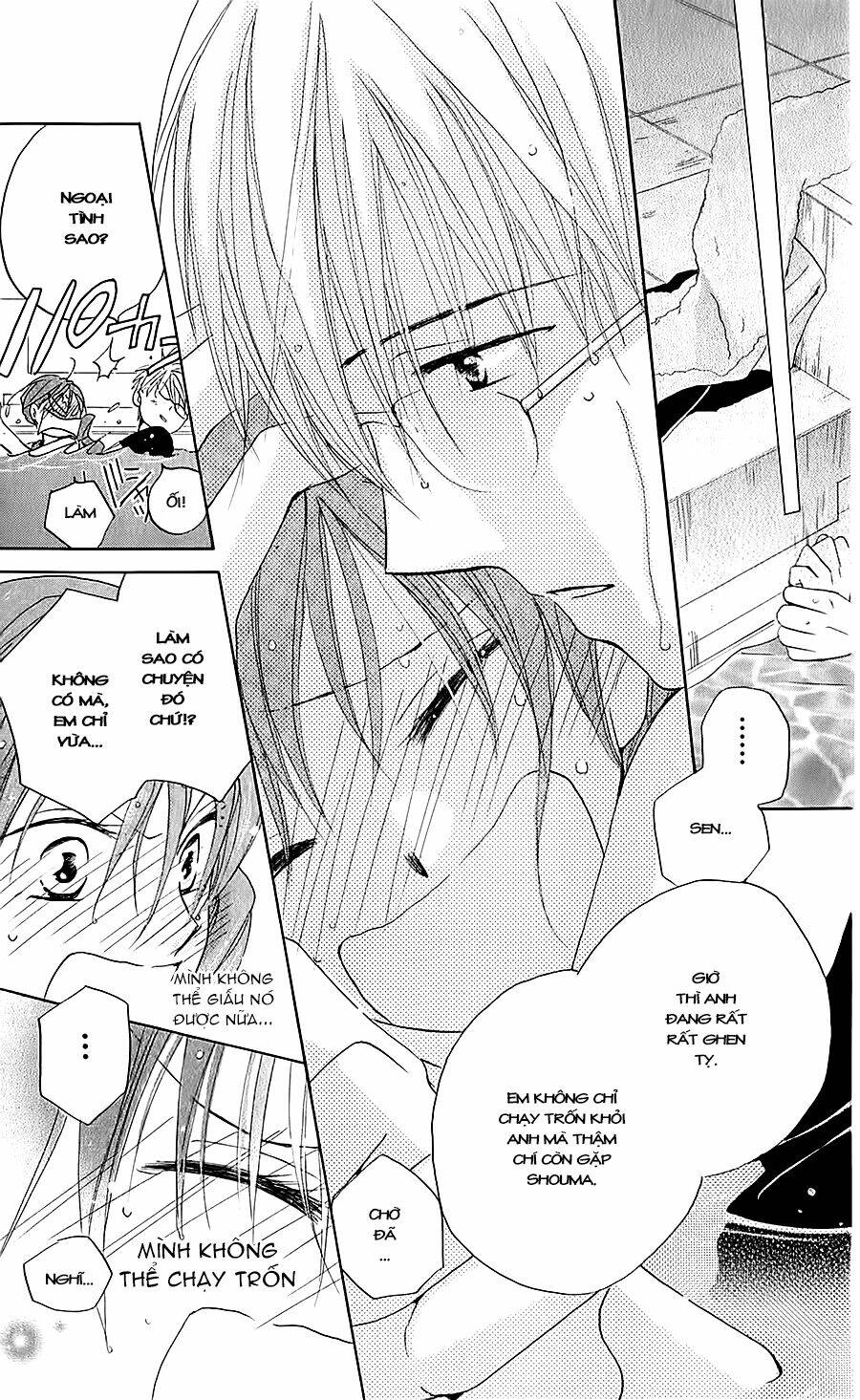 Faster Than A Kiss - Kiss Yori Mo Hayaku Chương 38 Ảnh 32