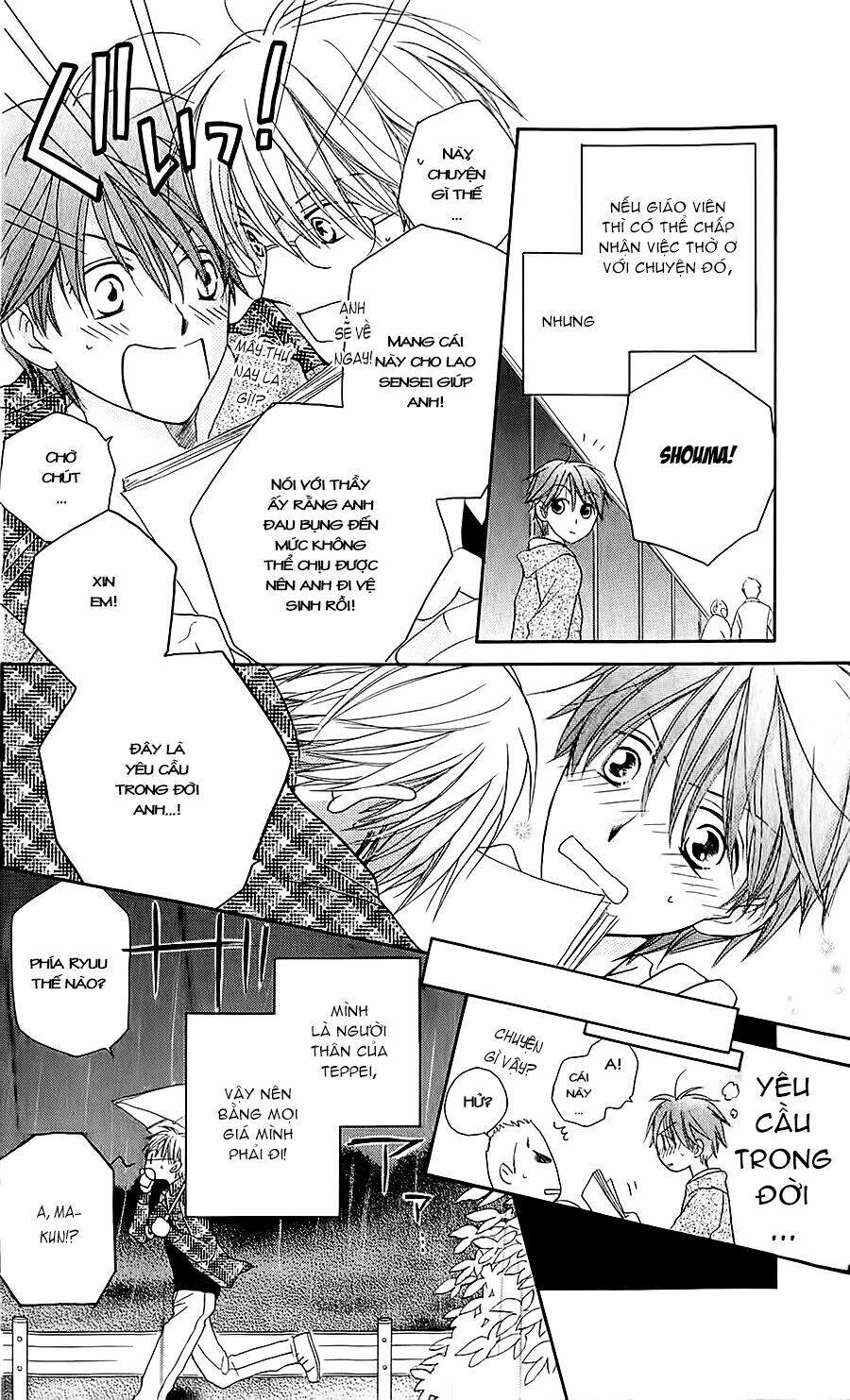 Faster Than A Kiss - Kiss Yori Mo Hayaku Chương 40 Ảnh 23