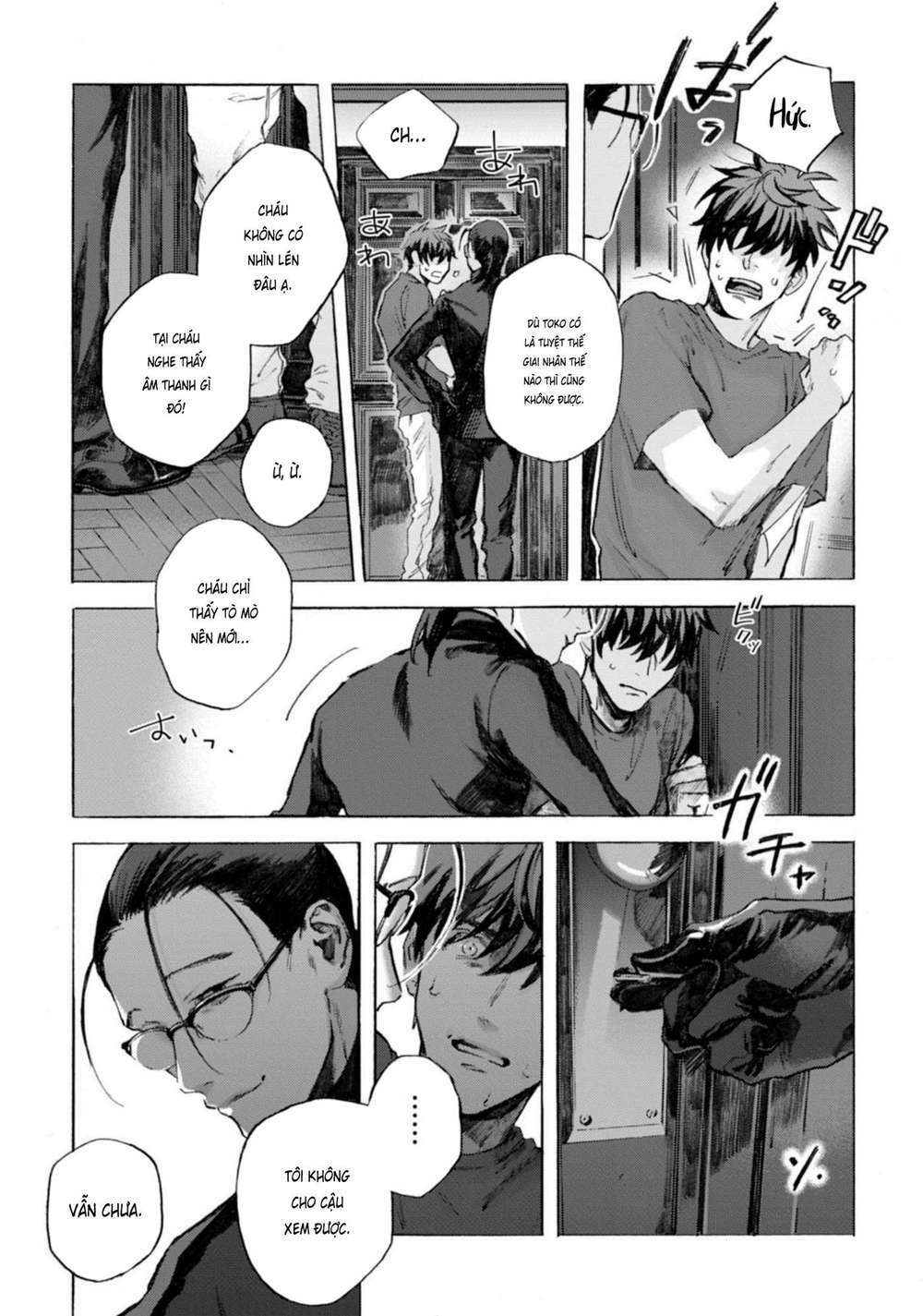 Kodoku No Ie Chương 1 Ảnh 33