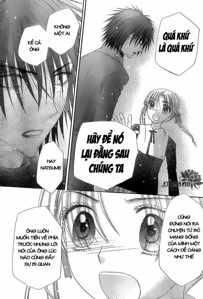 Gakuen Alice Chương 159 Ảnh 13