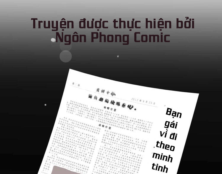 Tình Yêu Nguy Hiểm Chương 1 Ảnh 12