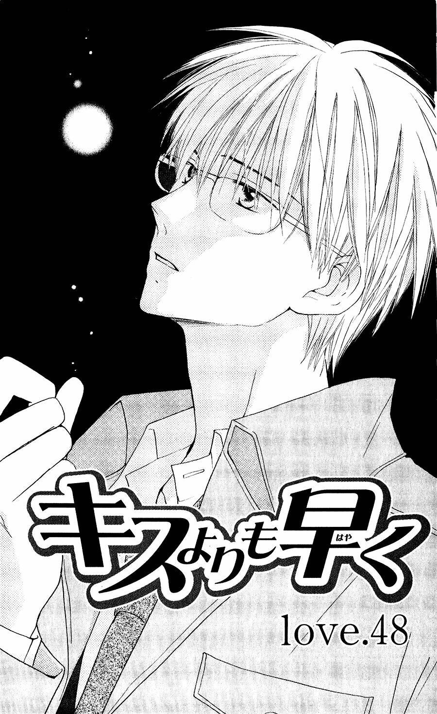 Faster Than A Kiss - Kiss Yori Mo Hayaku Chương 48 Ảnh 4