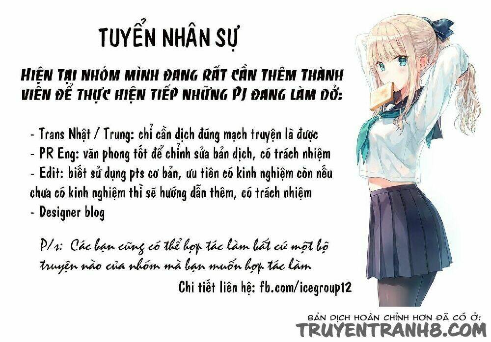 Giống Như Tình Yêu! Chương 12 Ảnh 21