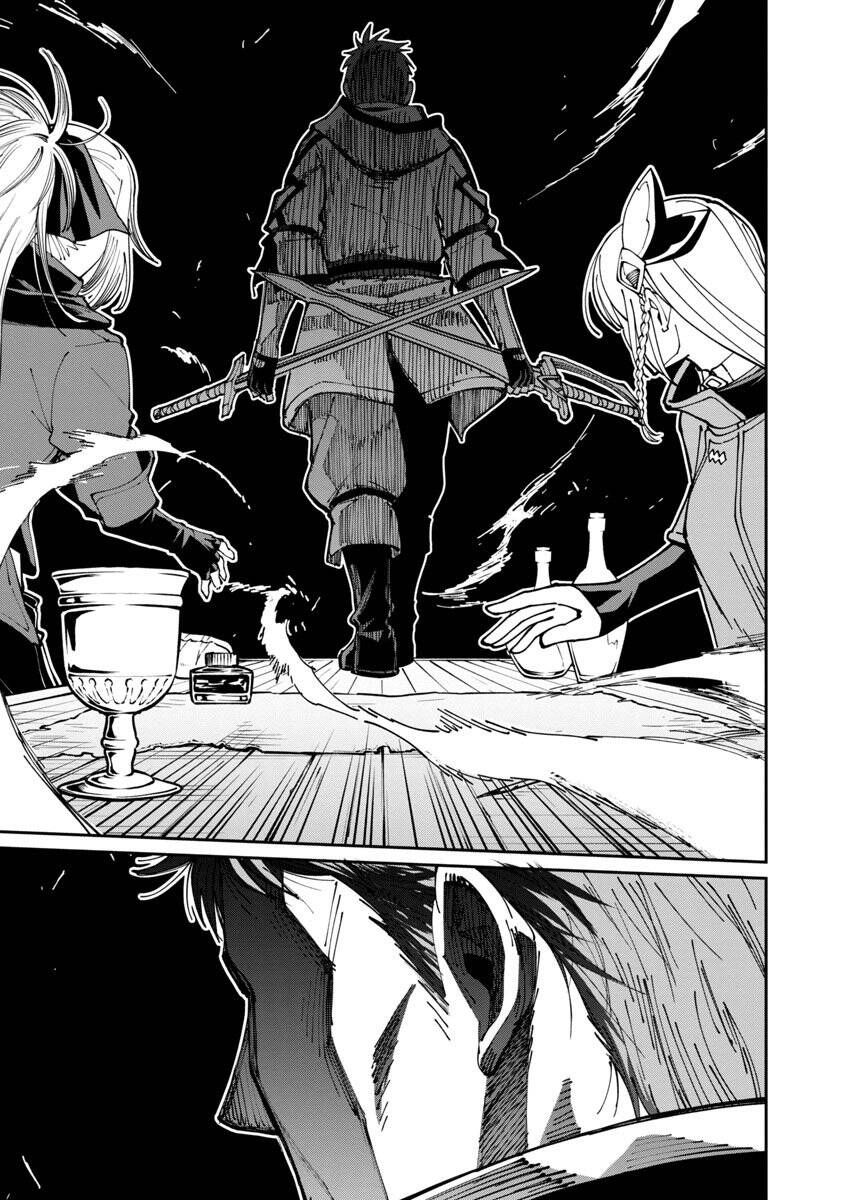 Katainaka No Ossan, Kensei Ni Naru ~Tada No Inaka No Kenjutsu Shihan Datta No Ni, Taiseishita Deshi-Tachi Ga Ore Wo Hottekurenai Ken~ Chương 2 Ảnh 17