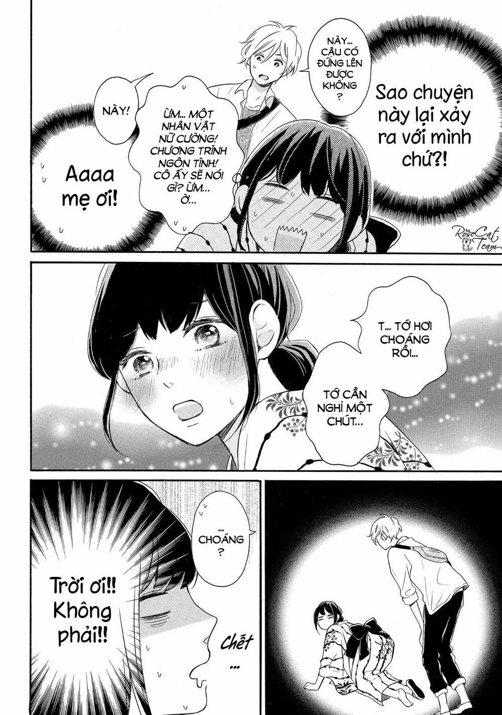 Lovesick Ellie Chương 5 Ảnh 10