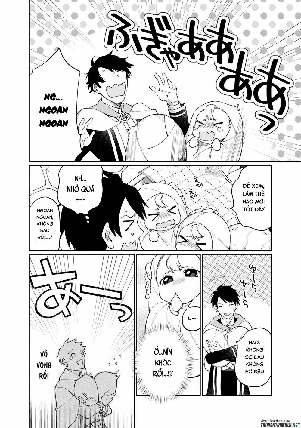 Boku No Kawaii Musume Wa Futago No Kenja Chương 1 Ảnh 14