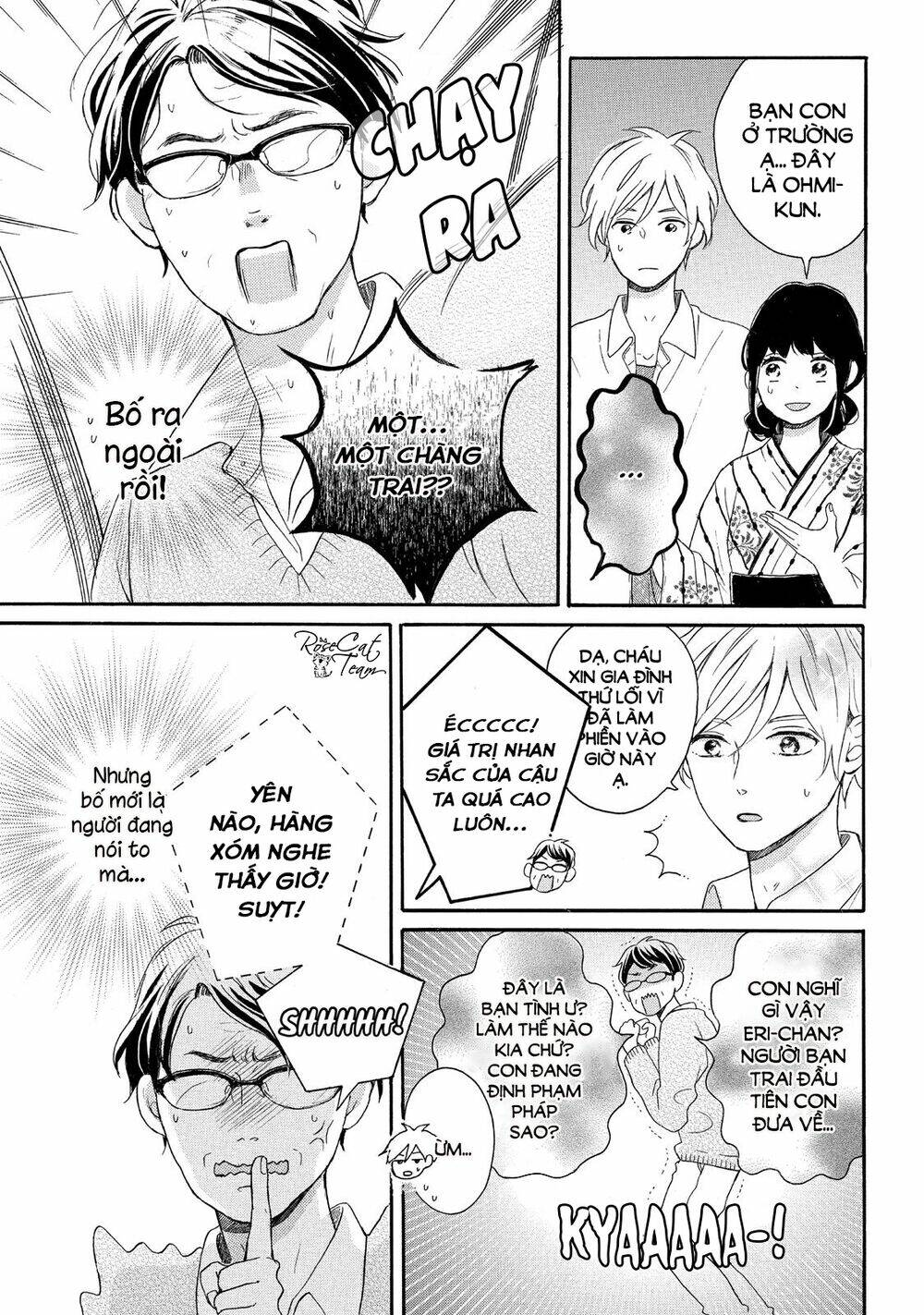 Lovesick Ellie Chương 5 Ảnh 25