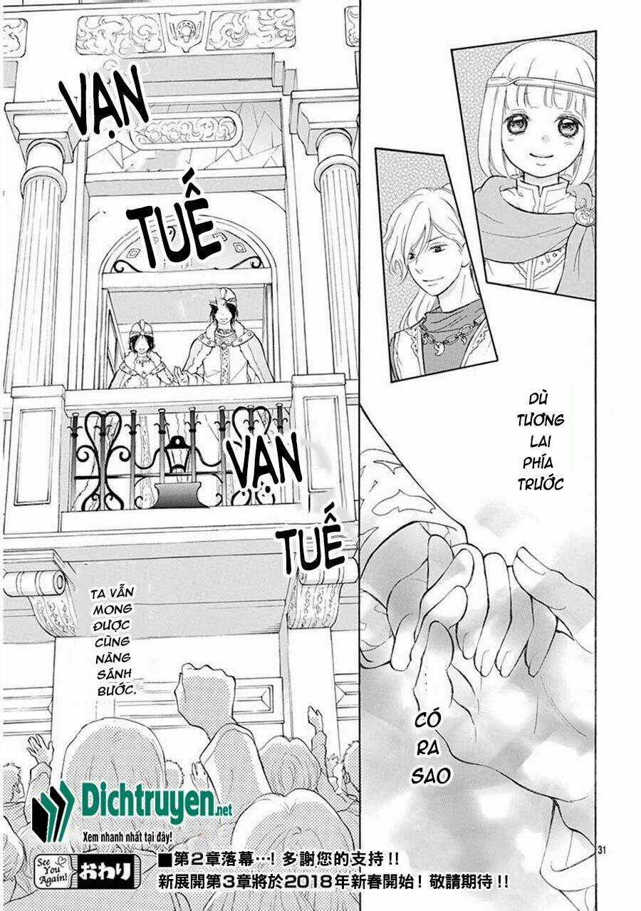 Kagehime No Konrei Chương 9 Ảnh 31