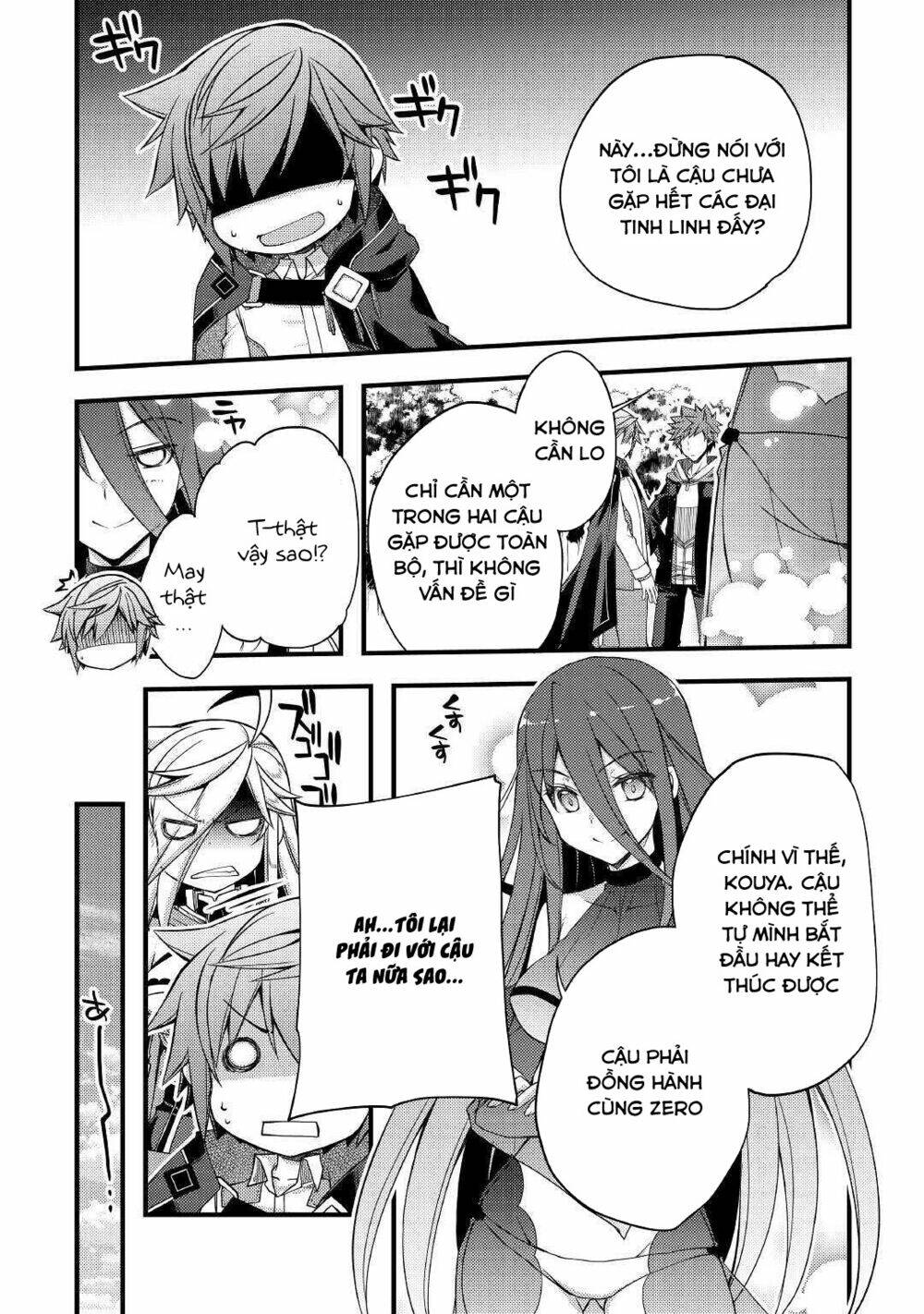 Yankee Wa Isekai De Seirei Ni Aisaremasu Chương 35 Ảnh 5