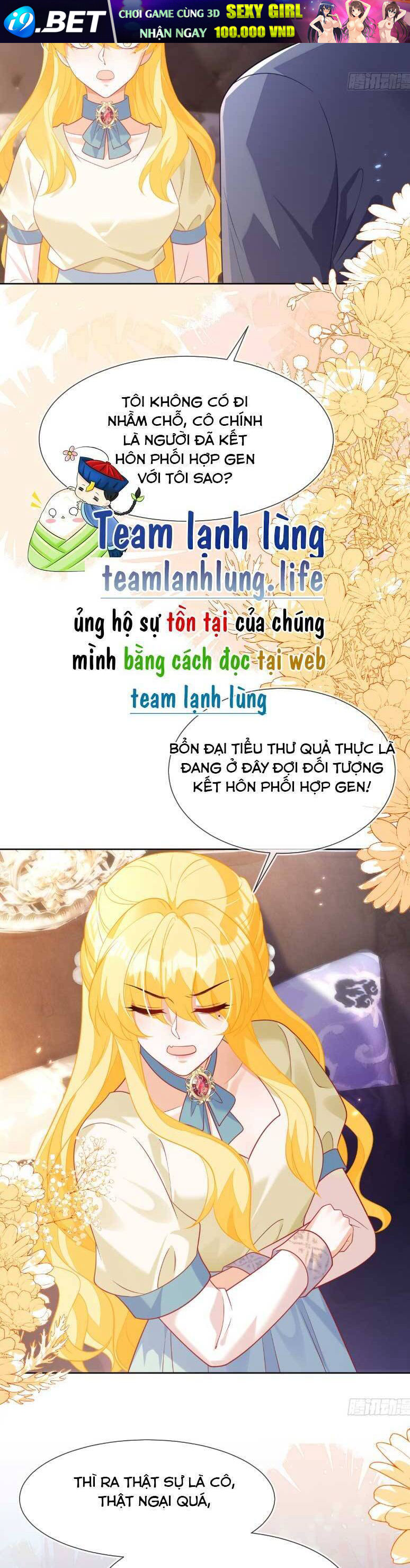 Vừa Mới Huỷ Hôn Đã Bị Dã Hồ Ly Lừa Kết Hôn Chương 54 Ảnh 30
