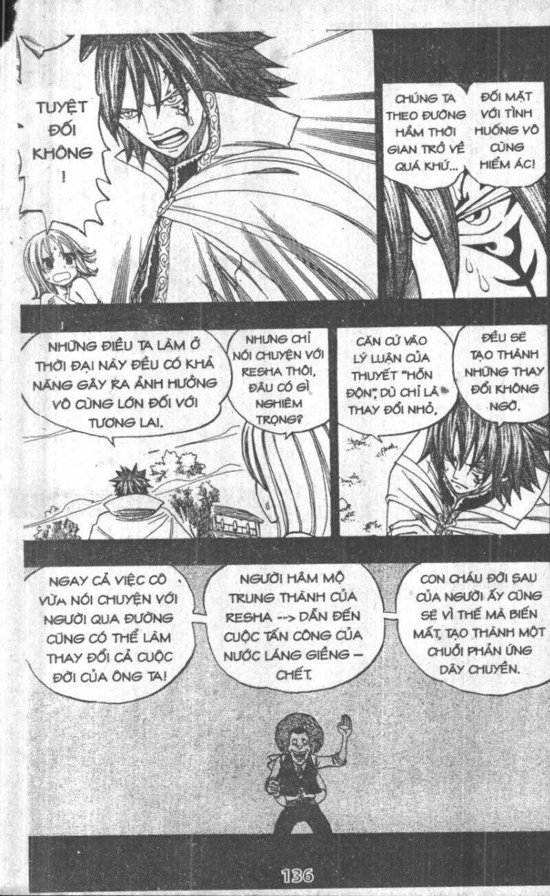Rave Master (Scan) Chương 33 Ảnh 135