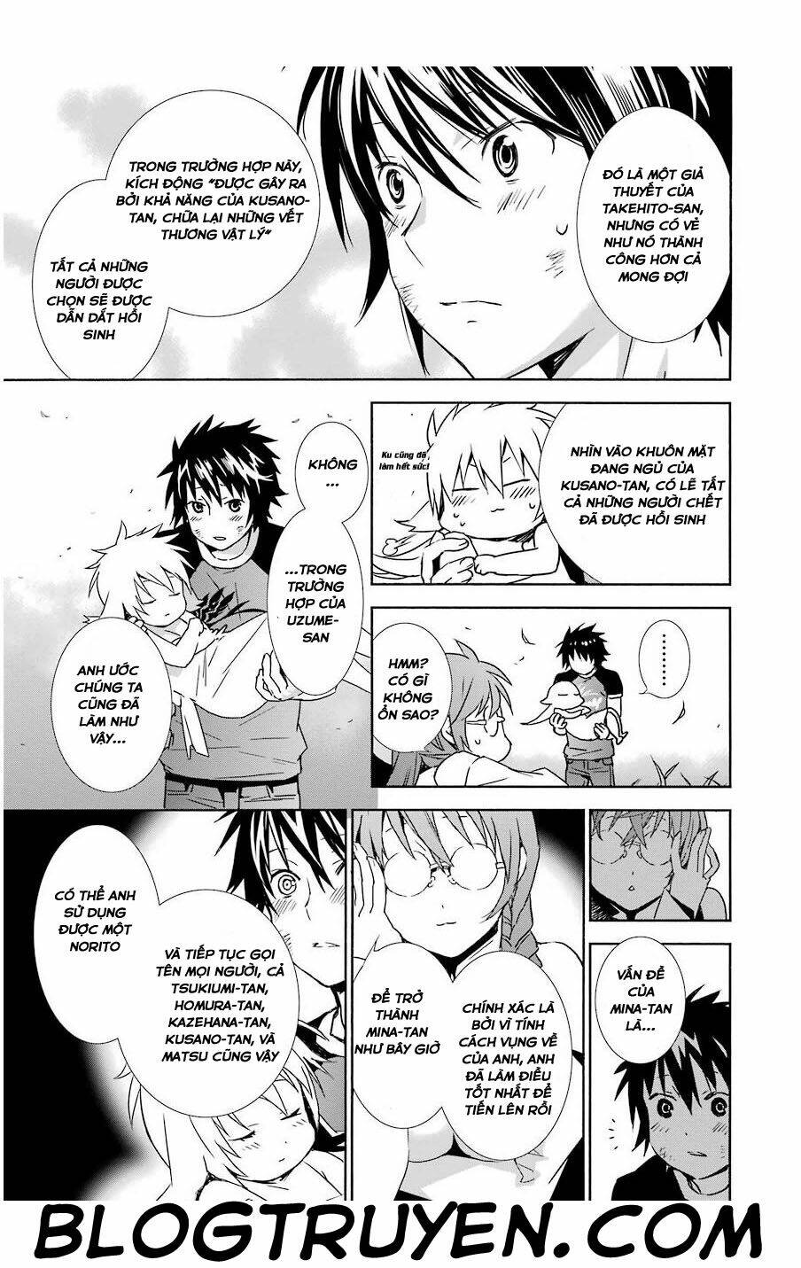 Sekirei Chương 171 Ảnh 14