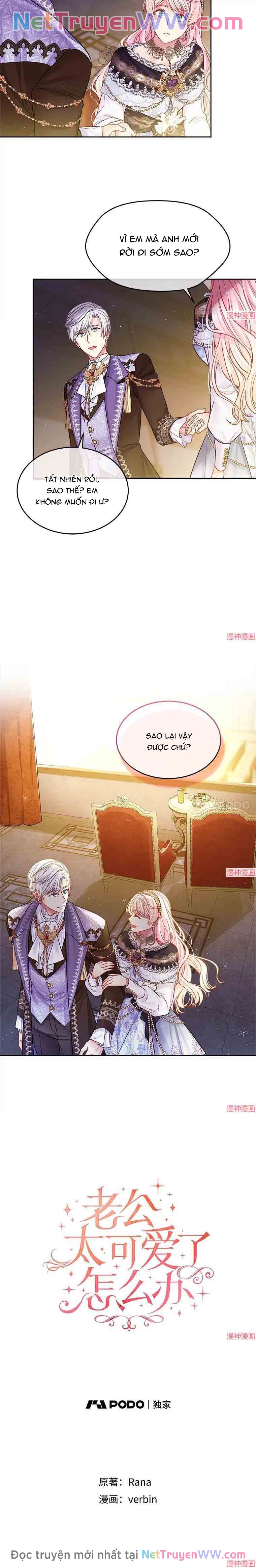 Chồng Em Dễ Thương Chết Mất Thôi! Chương 41 Ảnh 9