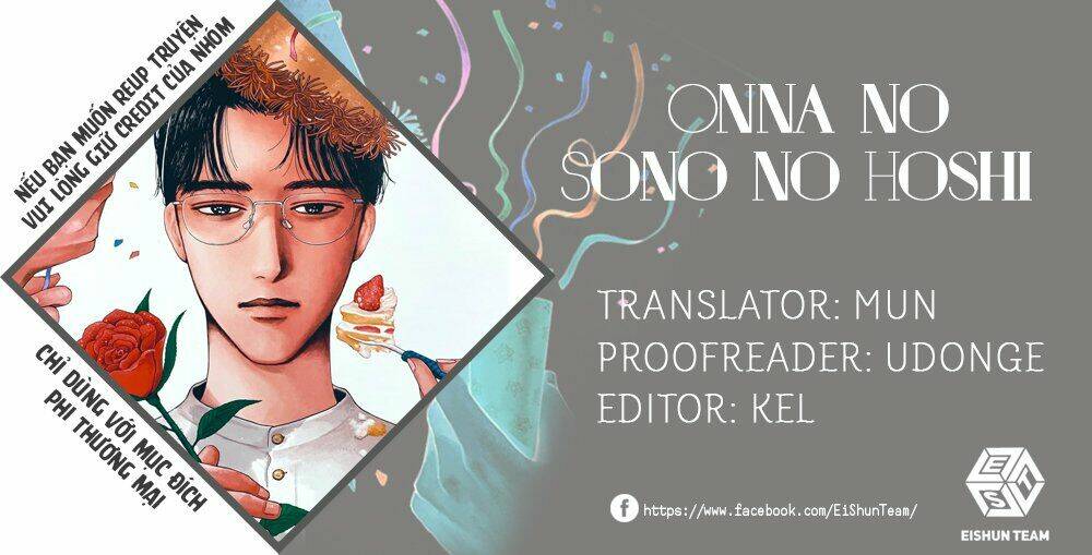 Onna No Sono No Hoshi Chương 2 Ảnh 4