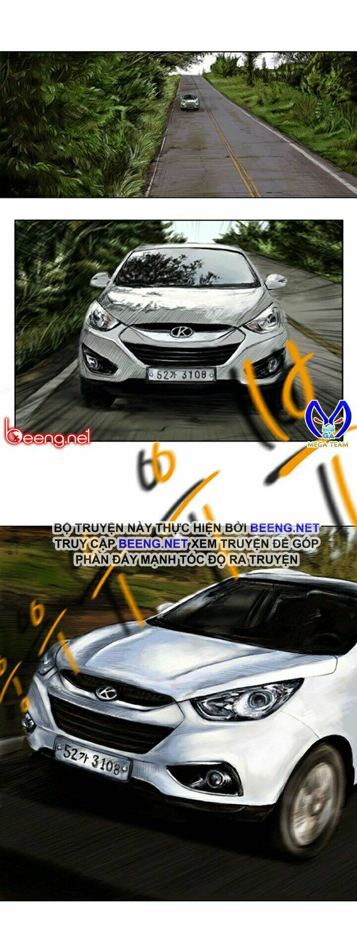 Ký Sinh Thú Webtoon Chương 1 Ảnh 3