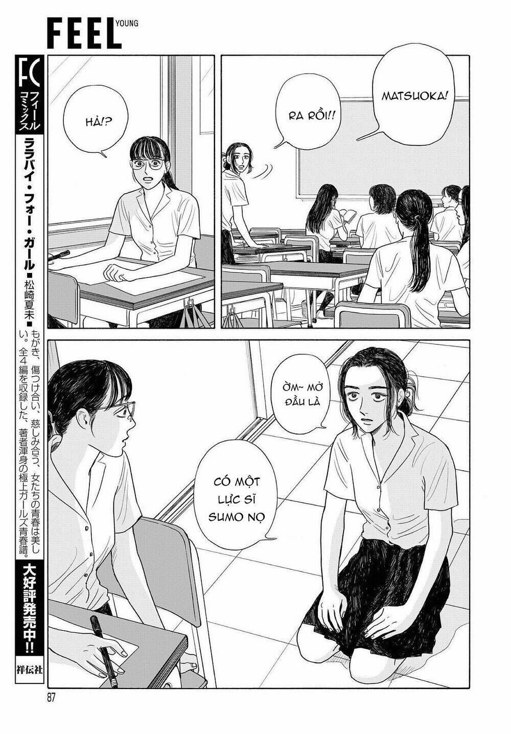 Onna No Sono No Hoshi Chương 10.5 Ảnh 11