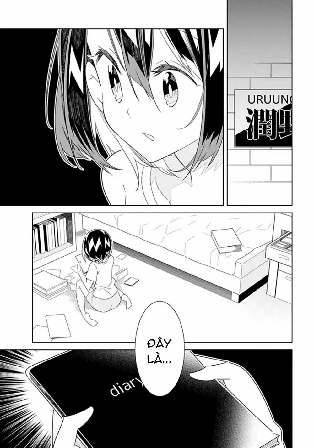 All Of Humanity Is Yuri Except For Me Chương 4 Ảnh 21