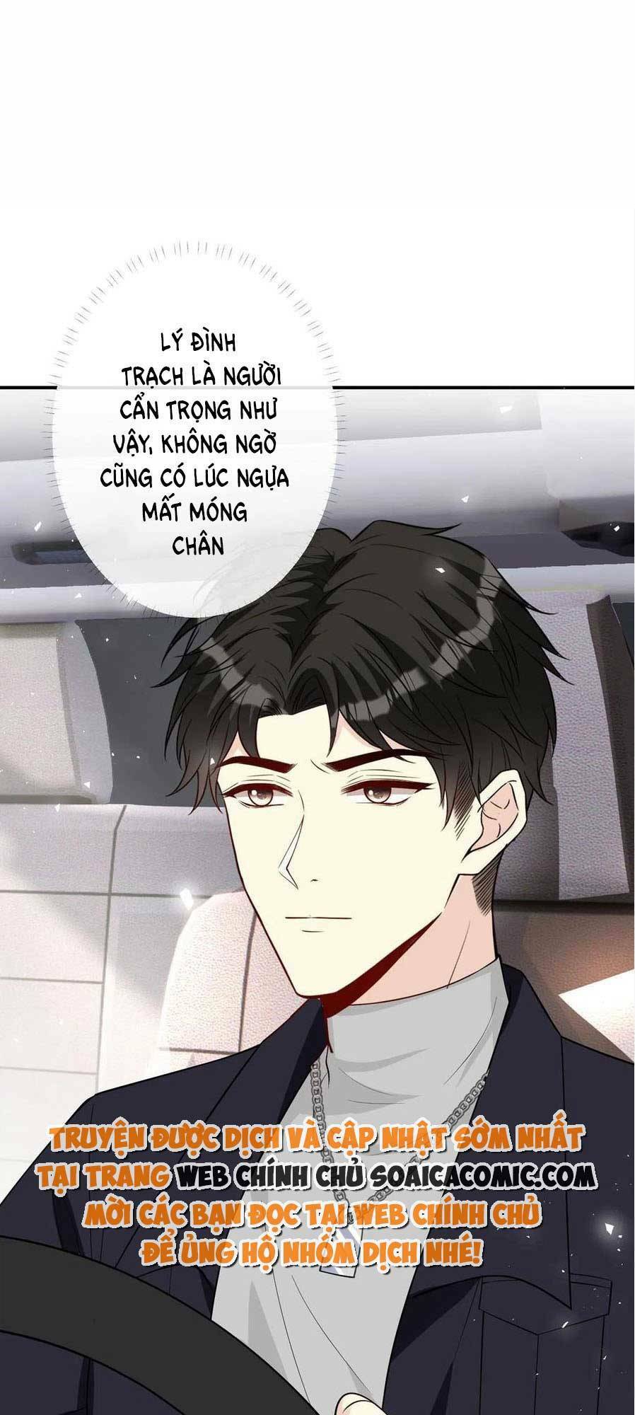 Vượt Rào Trêu Chọc Chương 106 Ảnh 17