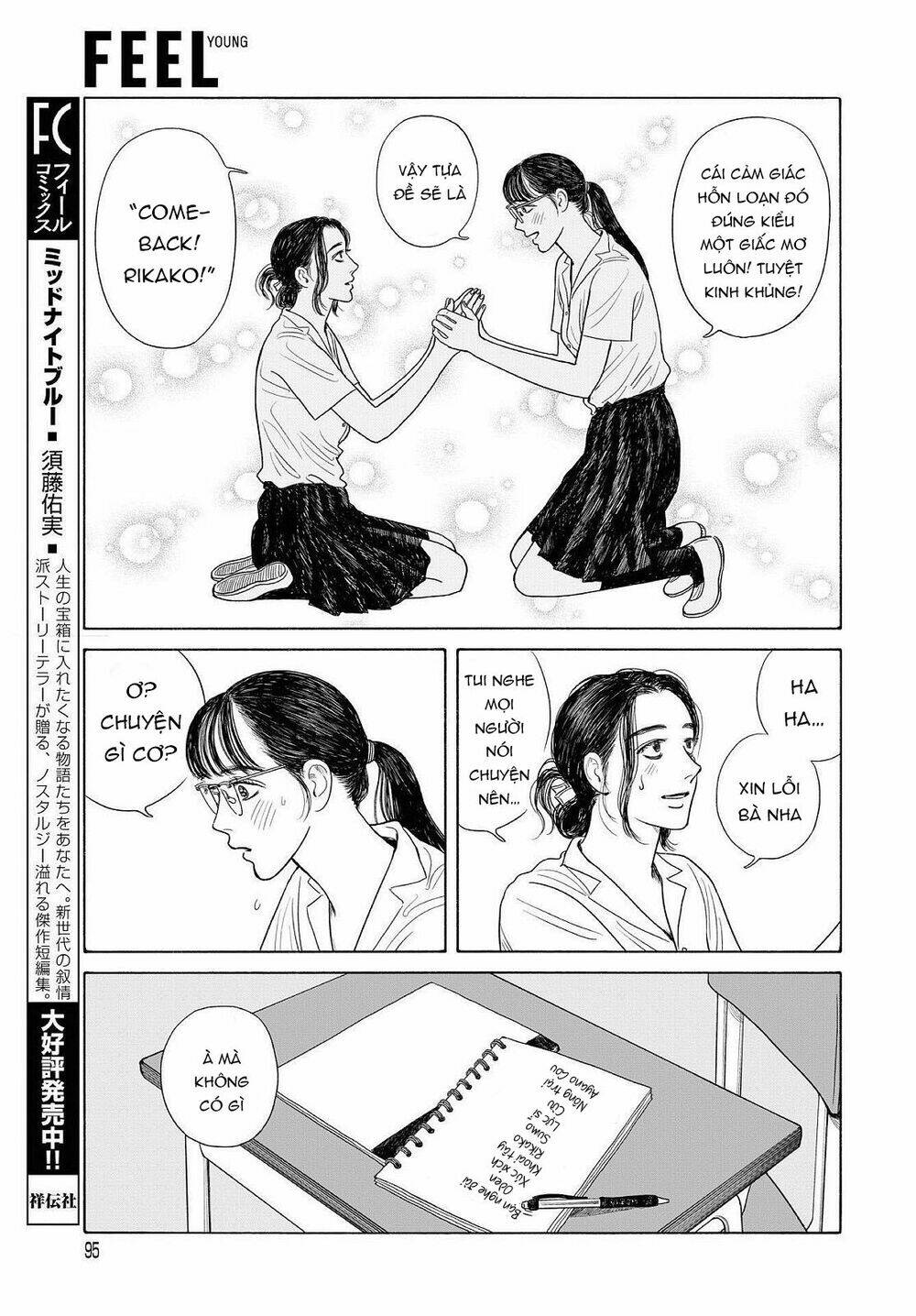 Onna No Sono No Hoshi Chương 10.5 Ảnh 19