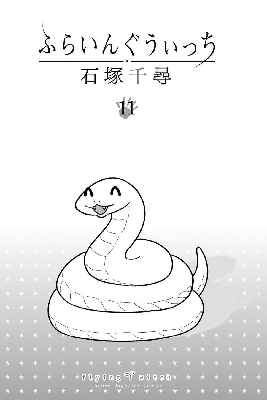 Flying Witch Chương 62 Ảnh 6