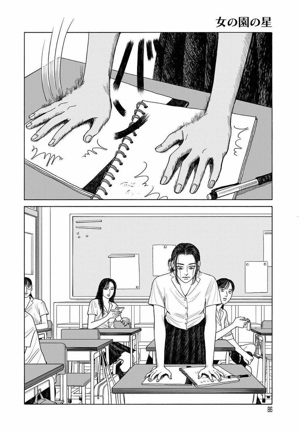 Onna No Sono No Hoshi Chương 10.5 Ảnh 10