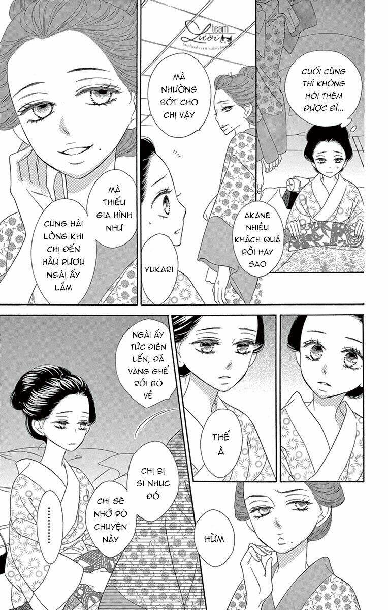 Seirou Opera Chương 7 Ảnh 11