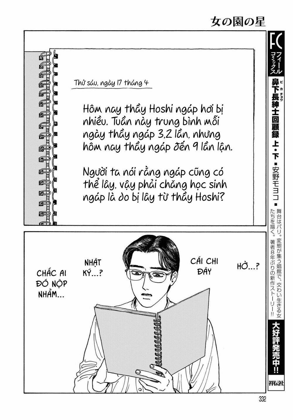 Onna No Sono No Hoshi Chương 5 Ảnh 8