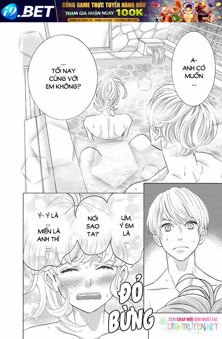 Gozen 0-Ji, Kiss Shi Ni Kite Yo Chương 32 Ảnh 31