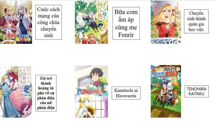Sau Khi Được Tái Sinh, Tôi Bị Kéo Vào Game Otome Với Vai Trò Nữ Ác Nhân Và Bị Gắn Toàn Flag Đen... Chương 34.4 Ảnh 5