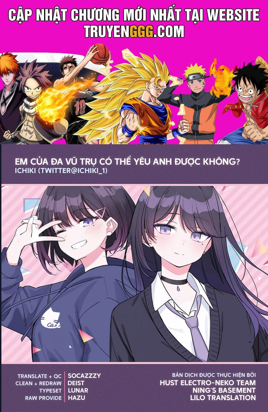 Em Của Đa Vũ Trụ Có Thể Yêu Anh Được Không? Chương 4 Ảnh 2