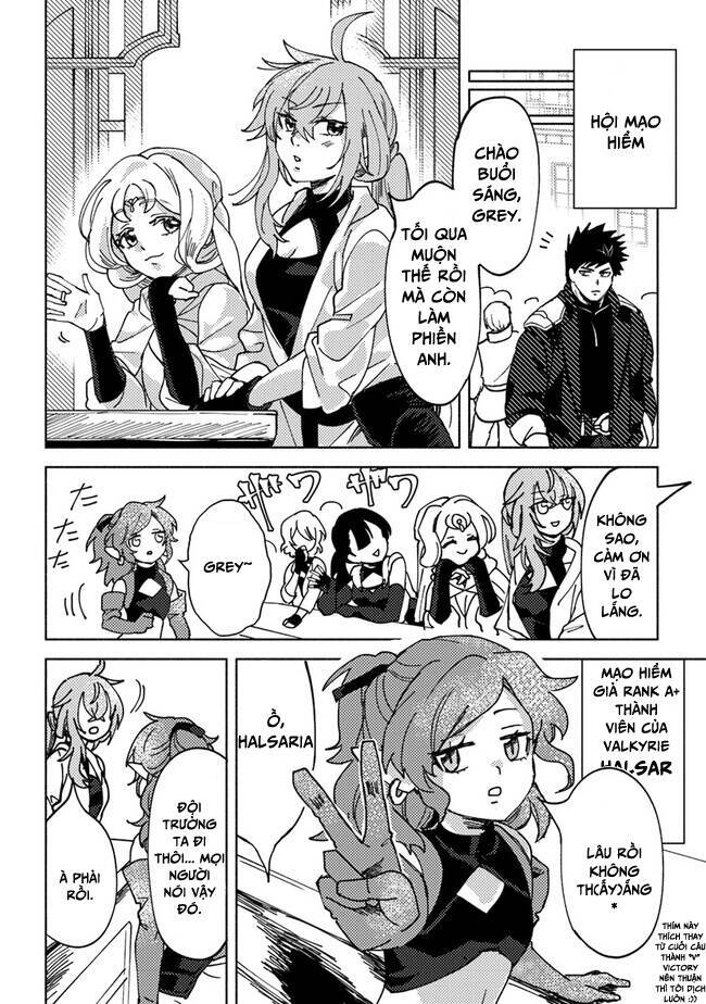 Akuninzura Shita B-Kyuu Boukensha - Shujinkou To Sono Osananajimi-Tachi No Papa Ni Naru Chương 5.2 Ảnh 4