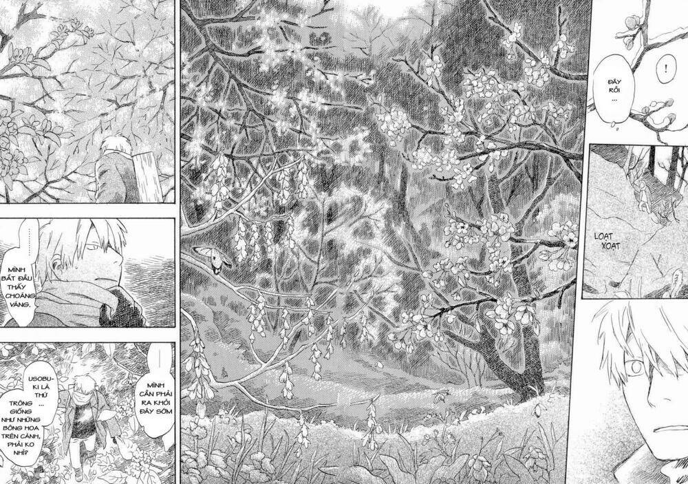 Mushishi Chương 18 Ảnh 36