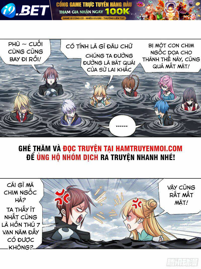 Đấu La Đại Lục Chương 364 Ảnh 8