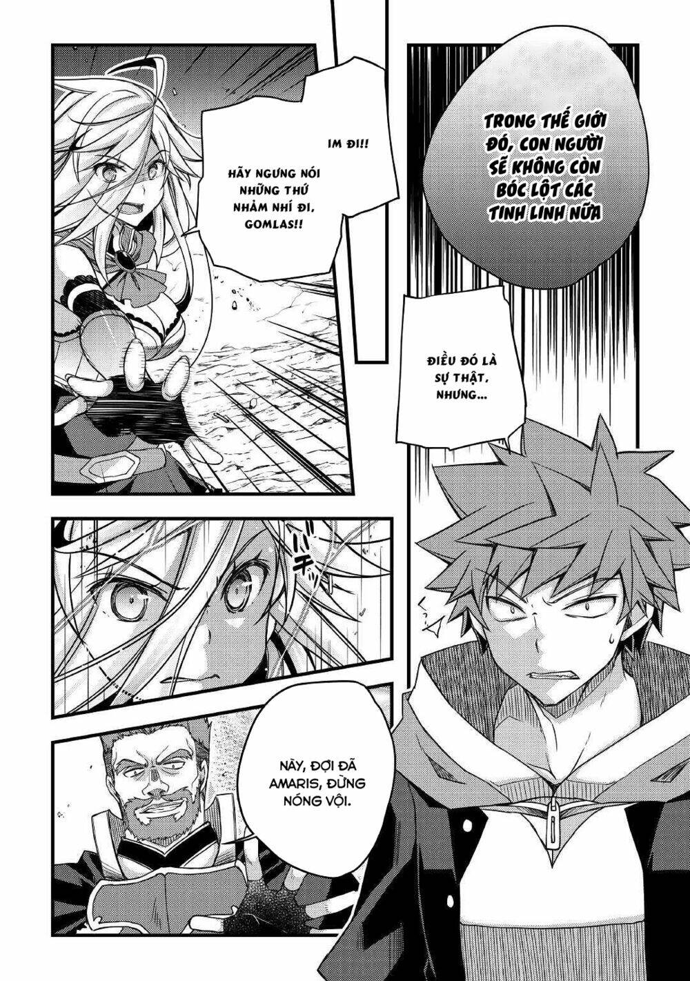 Yankee Wa Isekai De Seirei Ni Aisaremasu Chương 39 Ảnh 8