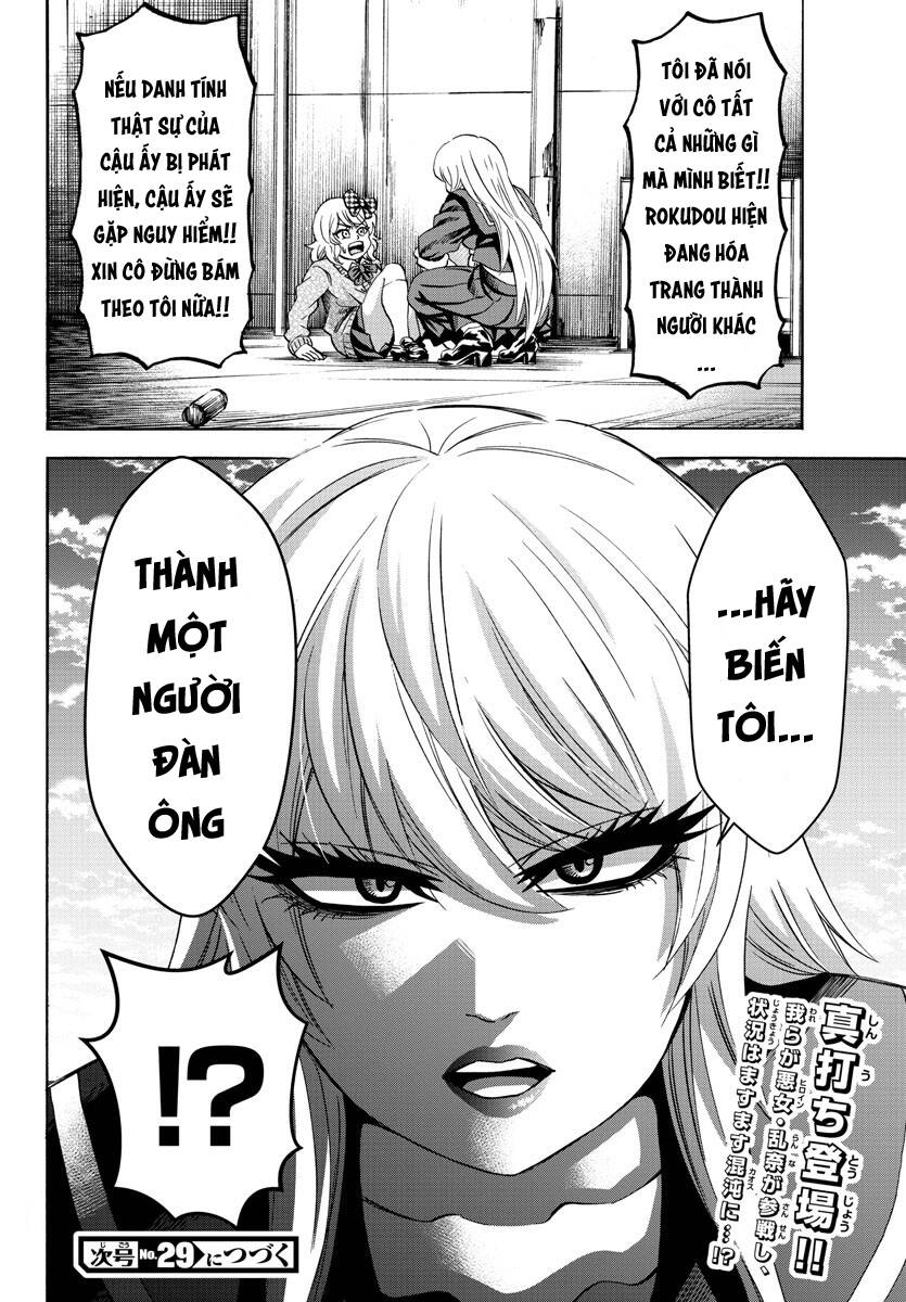 Rokudou No Onna-Tachi Chương 144 Ảnh 19