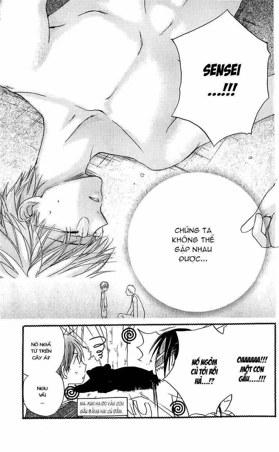 Faster Than A Kiss - Kiss Yori Mo Hayaku Chương 43 Ảnh 37