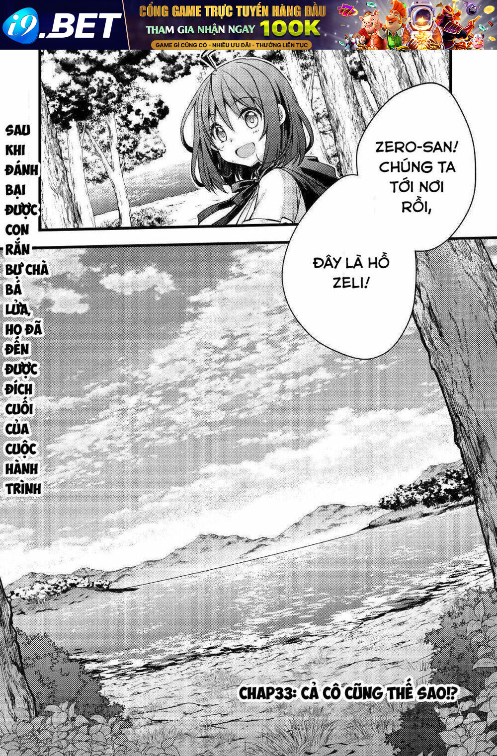 Yankee Wa Isekai De Seirei Ni Aisaremasu Chương 33 Ảnh 4