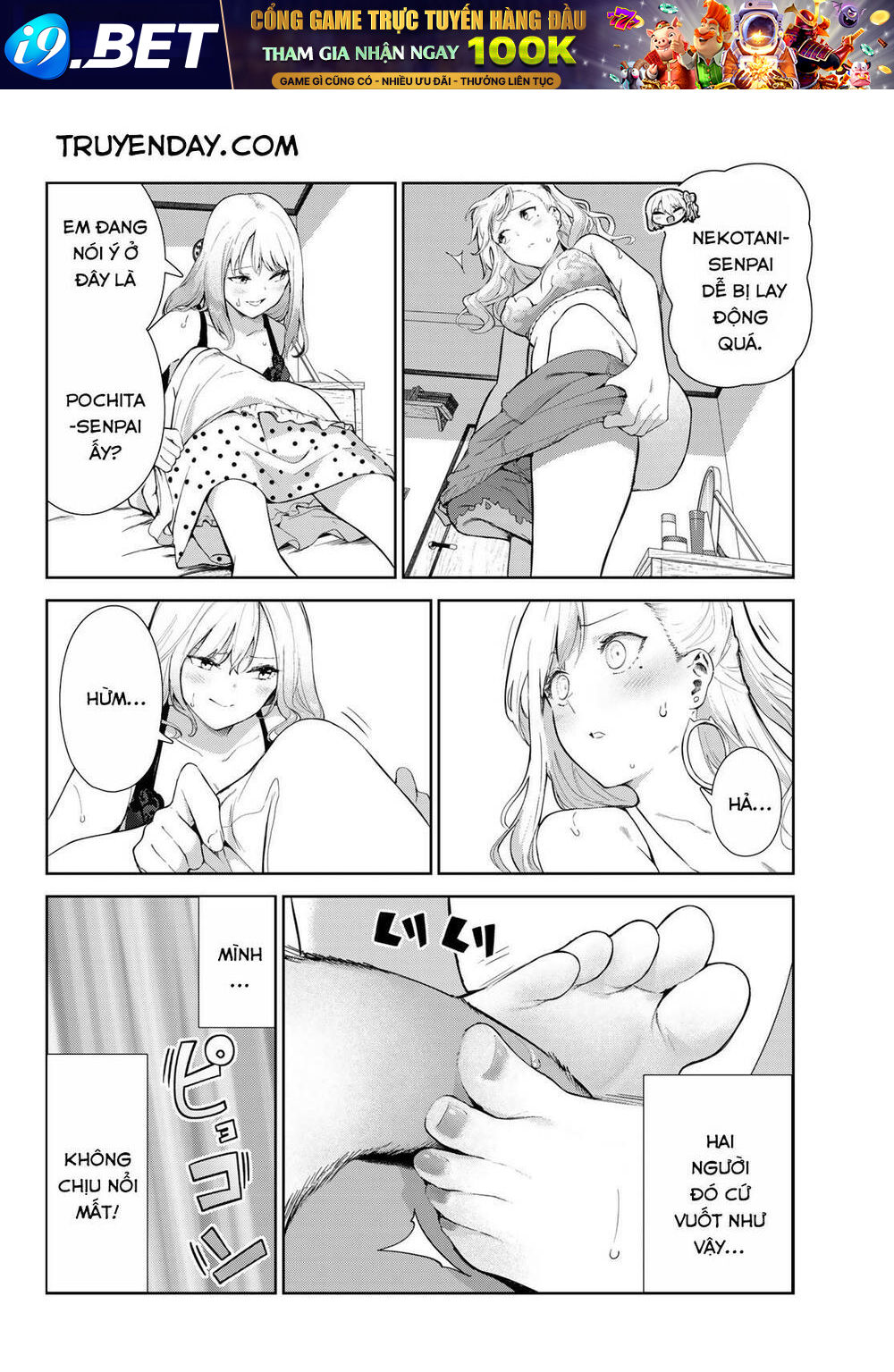 Cuộc Sống Khi Là Chó Cưng Của Inukai-San Chương 48 Ảnh 15