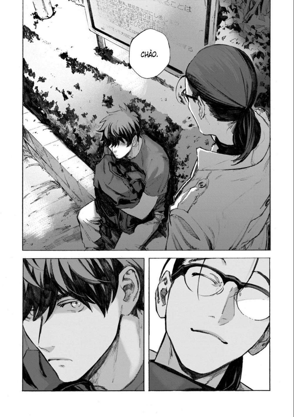 Kodoku No Ie Chương 1 Ảnh 18
