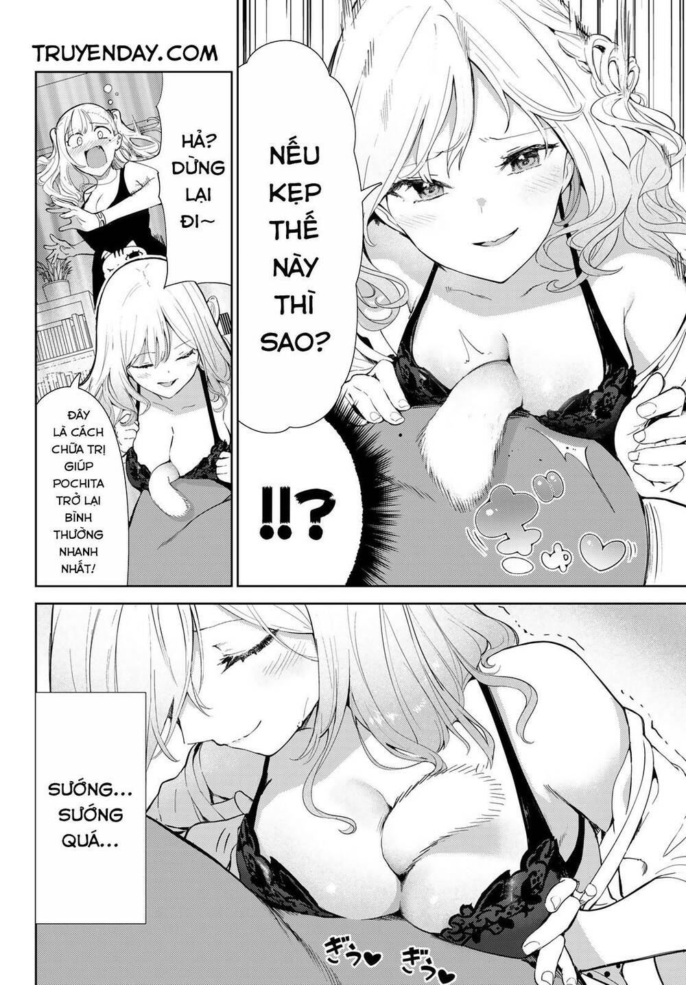 Cuộc Sống Khi Là Chó Cưng Của Inukai-San Chương 48 Ảnh 9