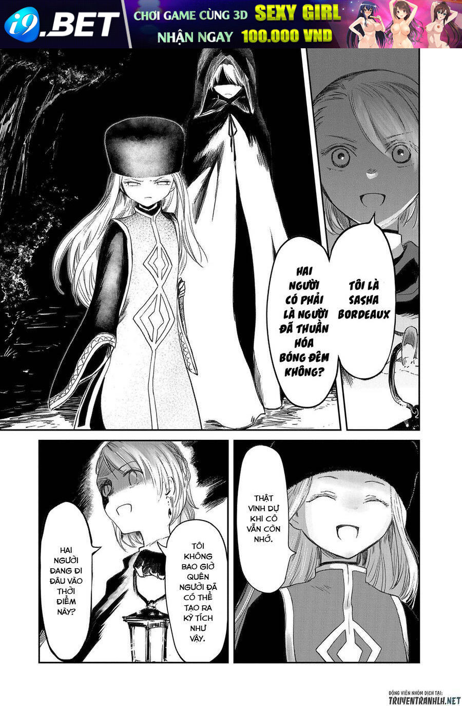 Boukensha Ni Naritai To Miyako Ni Deteitta Musume Ga S Rank Ni Nattet Chương 19 Ảnh 18