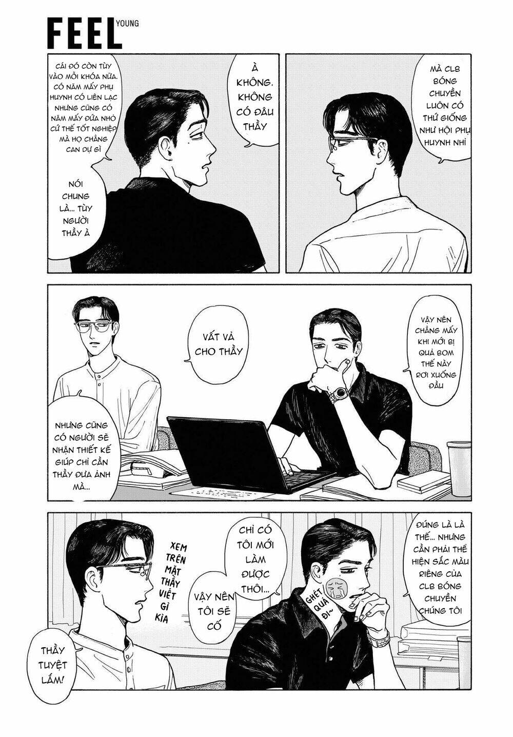 Onna No Sono No Hoshi Chương 9 Ảnh 19