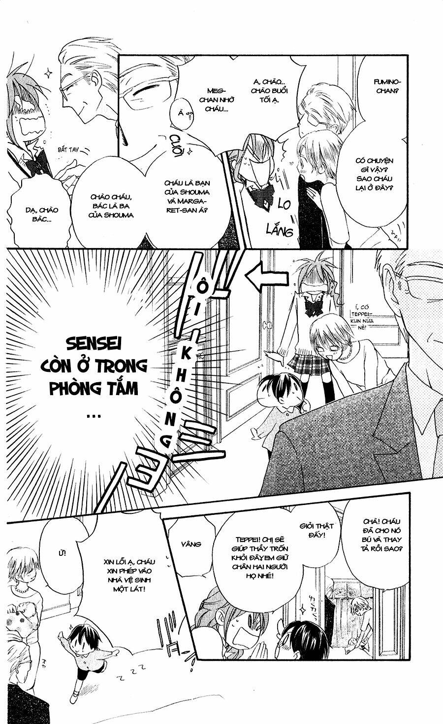 Faster Than A Kiss - Kiss Yori Mo Hayaku Chương 48 Ảnh 23