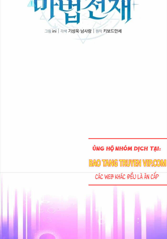Thiên Tài Phép Thuật Nhà Hầu Tước Chương 24 Ảnh 12
