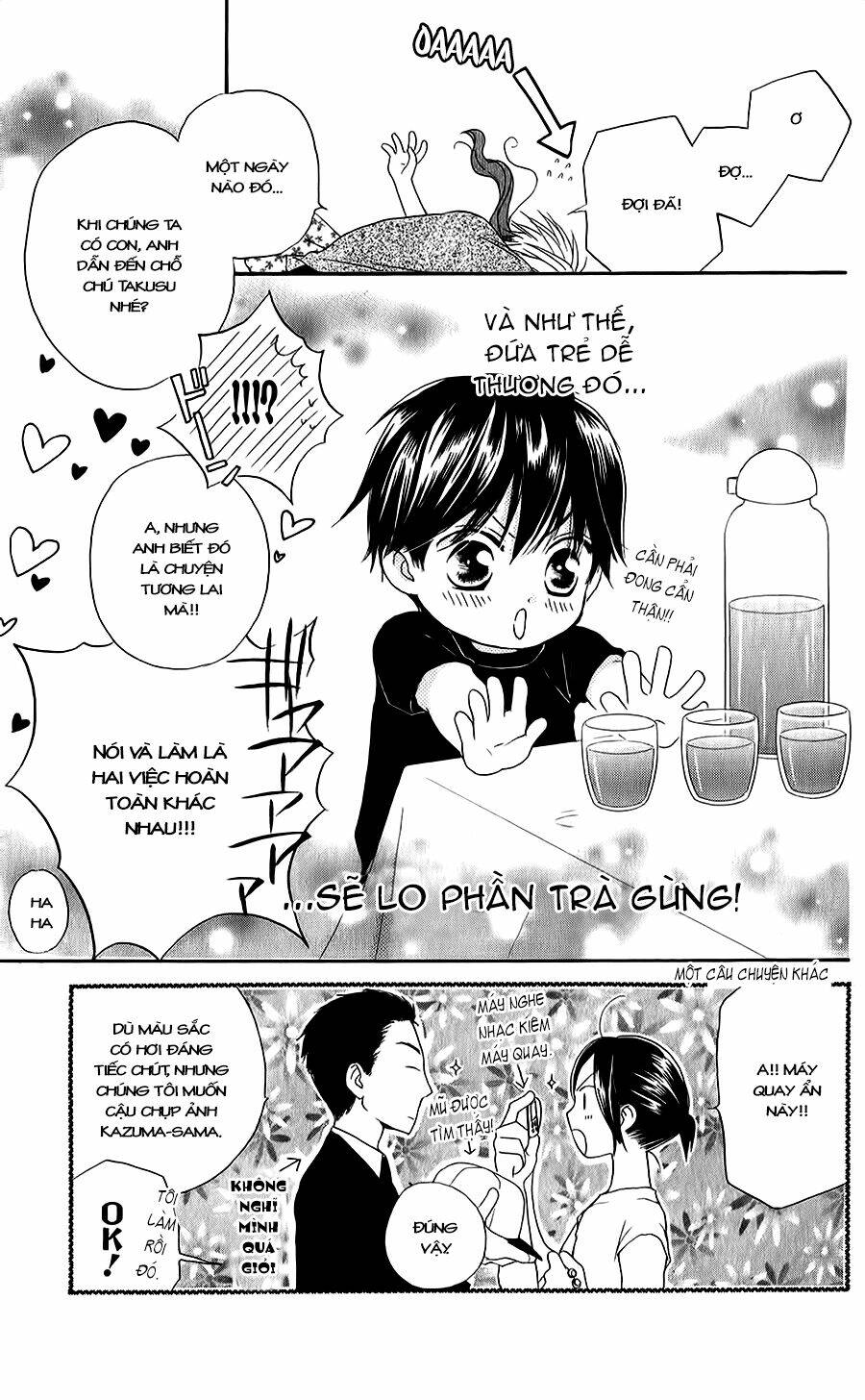 Faster Than A Kiss - Kiss Yori Mo Hayaku Chương 44 Ảnh 34