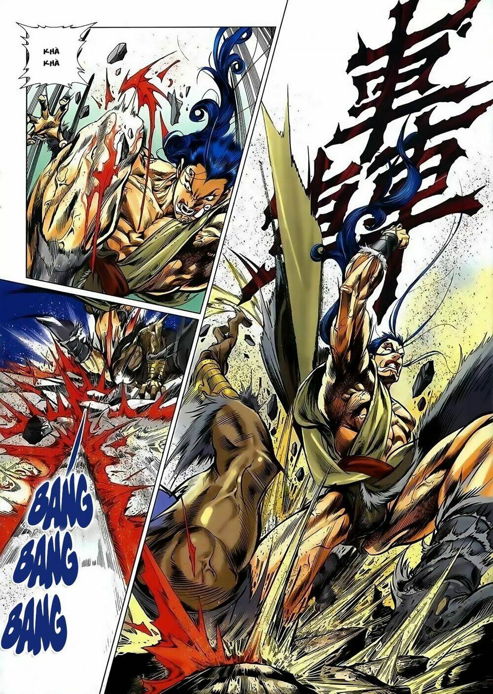 Bá Hoàng Chương 3 Ảnh 13