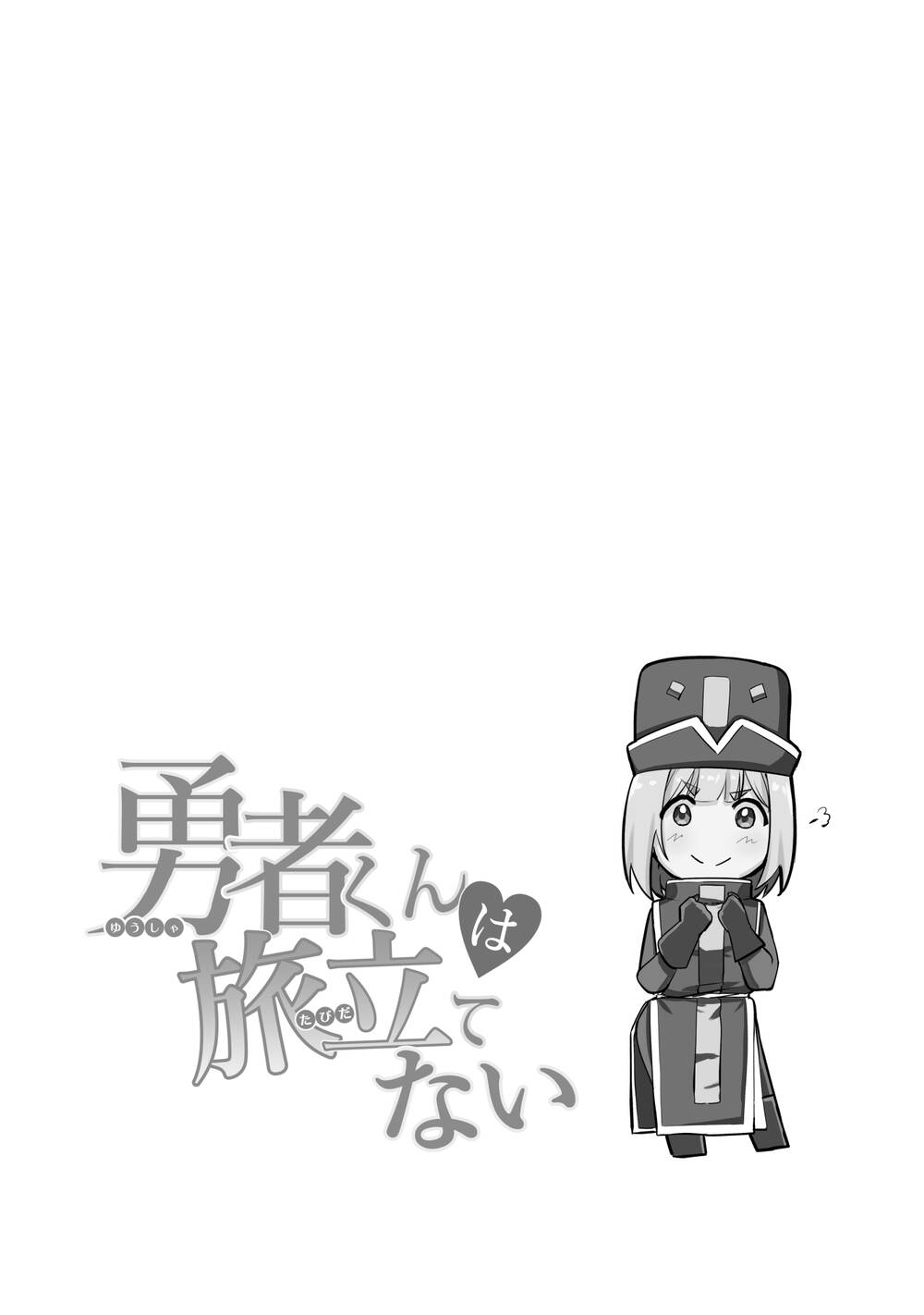Yuusha-Kun Wa Tabidatenai Chương 7 Ảnh 8