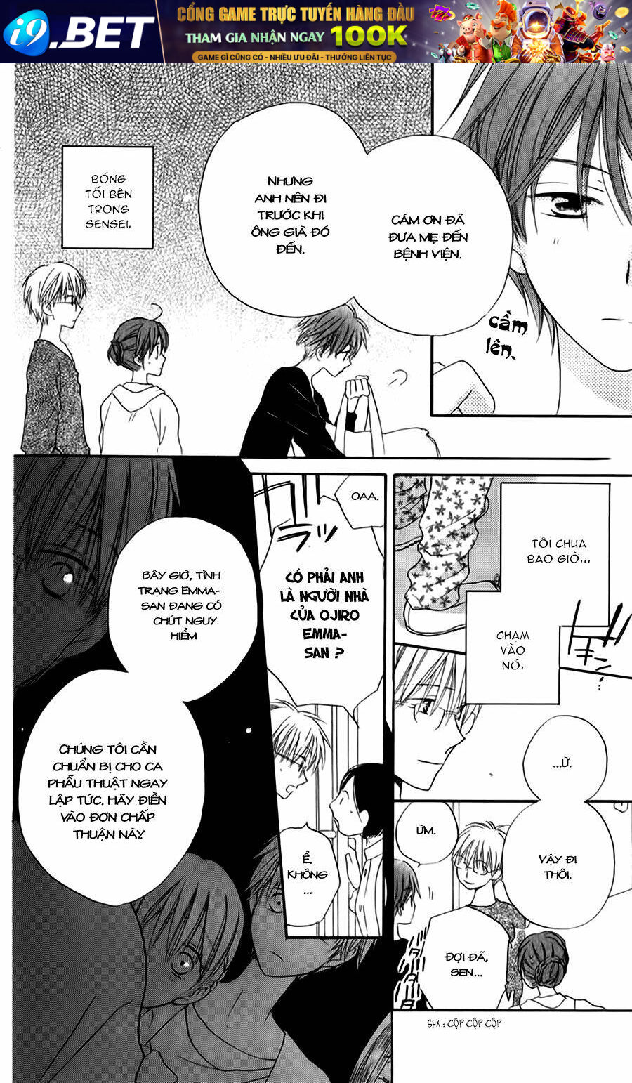 Faster Than A Kiss - Kiss Yori Mo Hayaku Chương 47 Ảnh 20