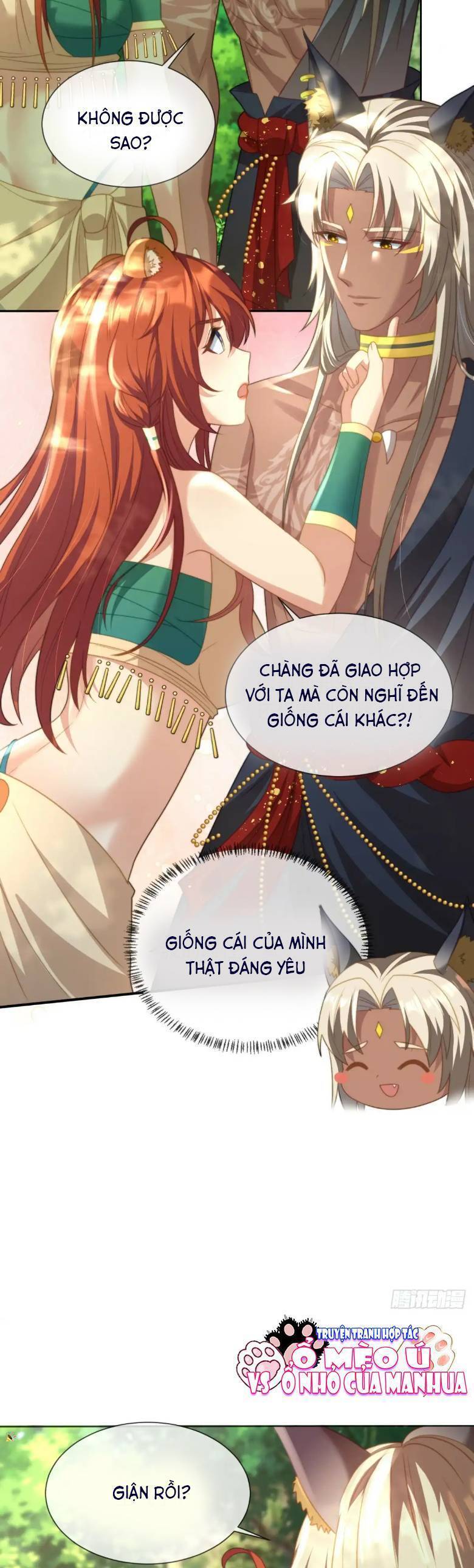 Thú Thế Nữ Vương Hôm Nay Lật Thẻ Rồi Sao ??? Chương 17 Ảnh 16
