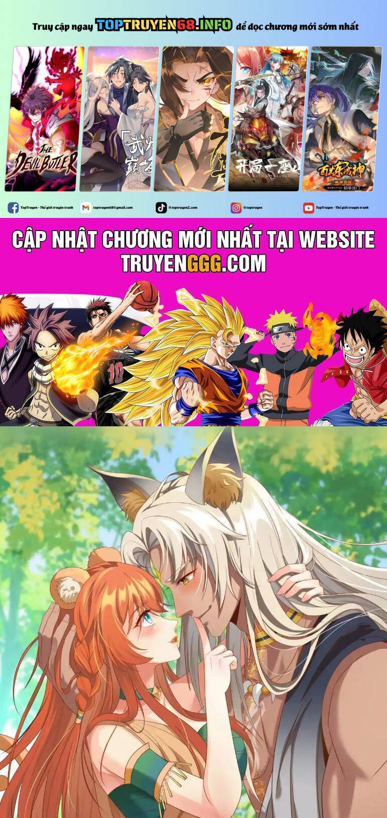 Thú Thế Nữ Vương Hôm Nay Lật Thẻ Rồi Sao ??? Chương 24 Ảnh 3
